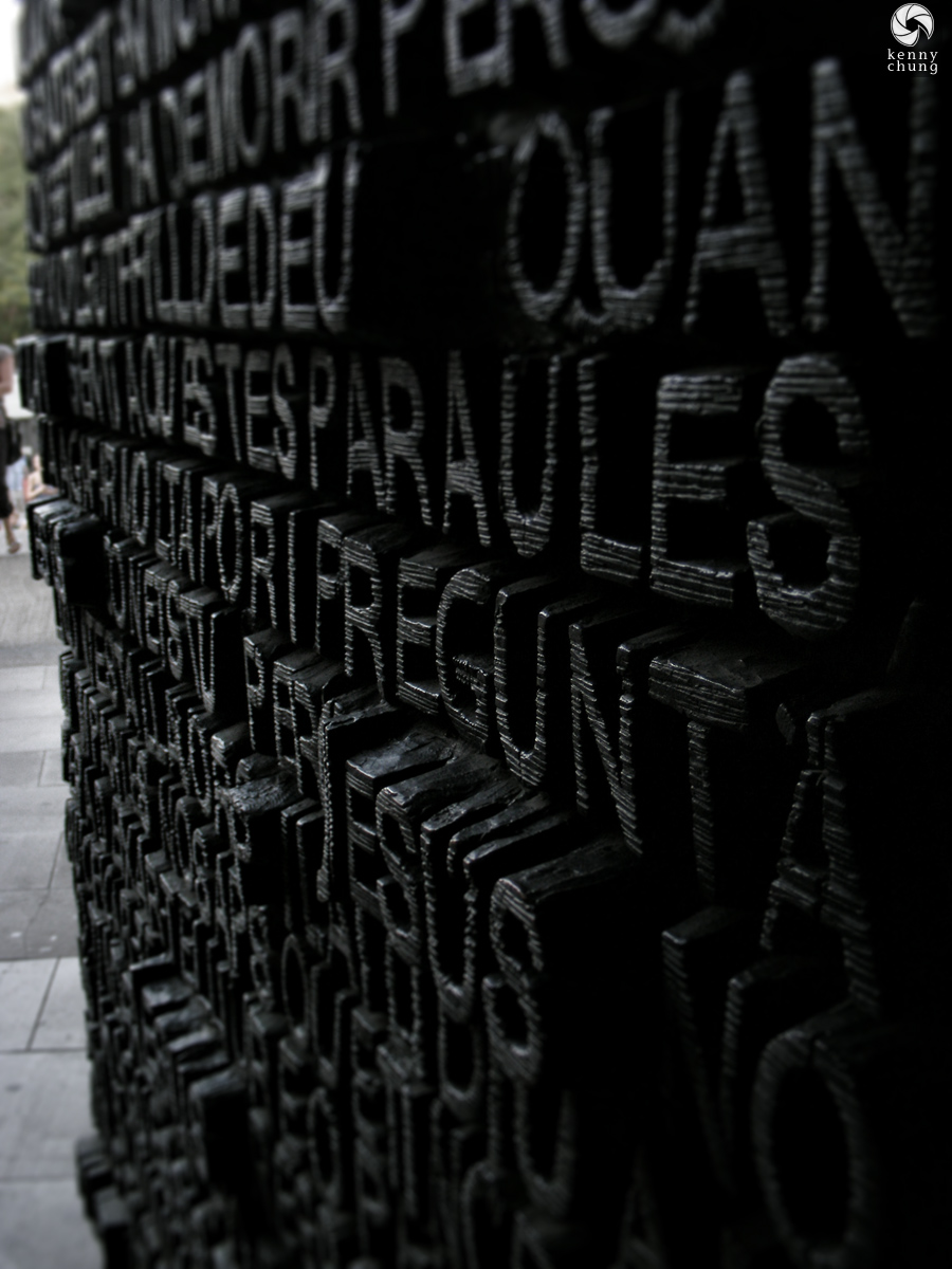 Sagrada Família door with words