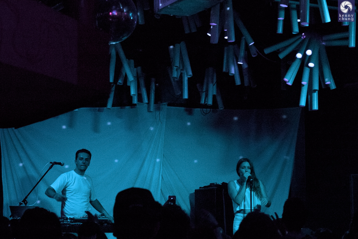 MADE IN HEIGHTS at Glasslands Brooklyn
