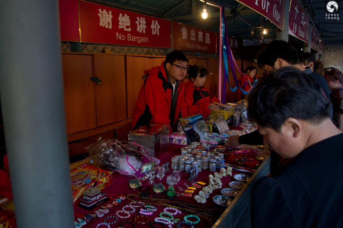 Tourist gift shop at the Great Wall of China