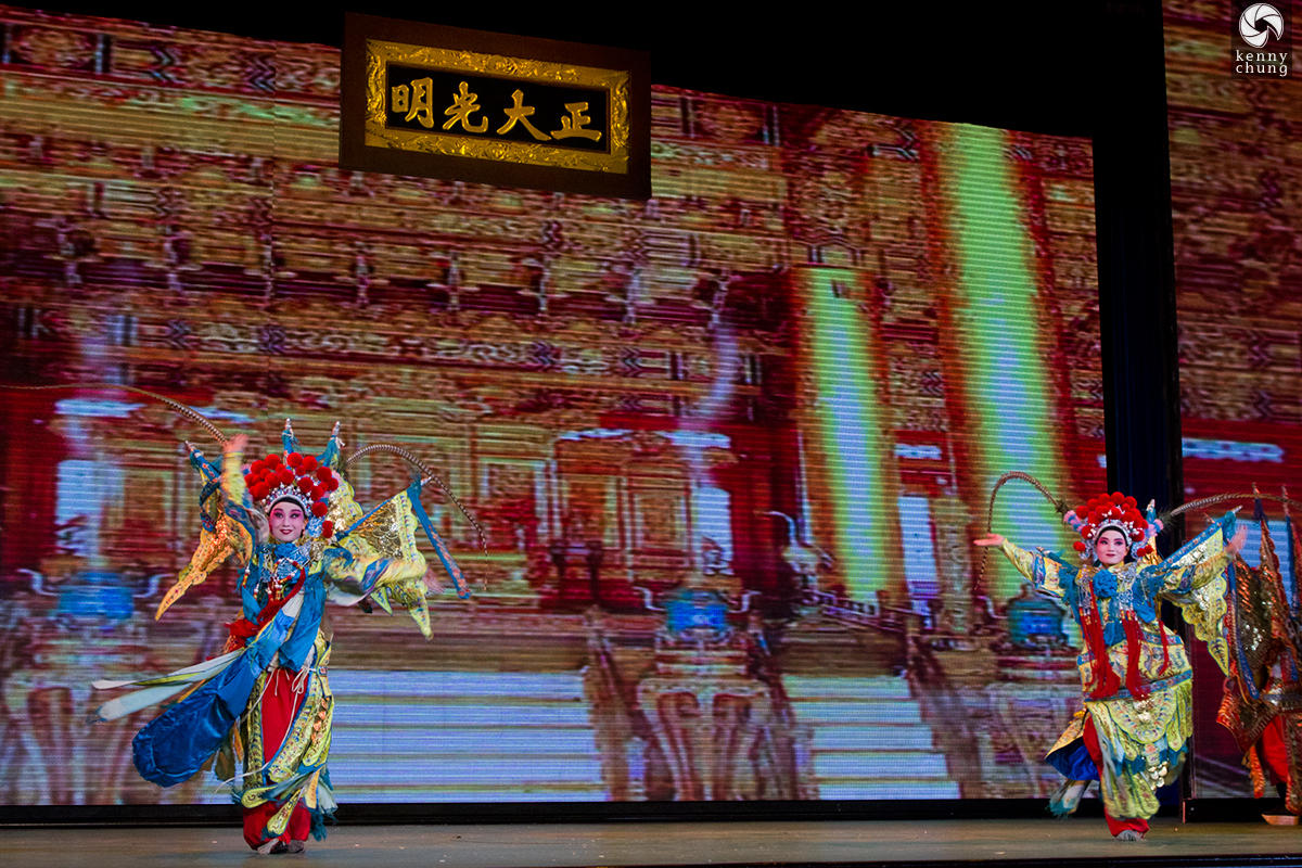Panda Kung Fu Show at the Shichahai Theatre