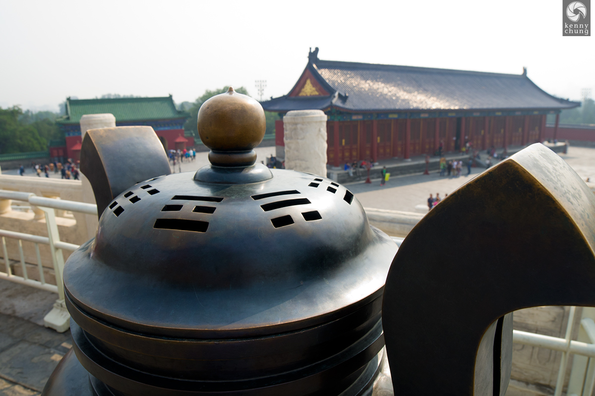Iron teapot at the Temple of Heaven in Beijing