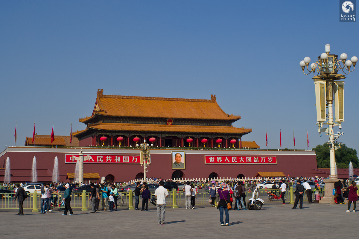 Entrance to the Forbidden City in Beijing