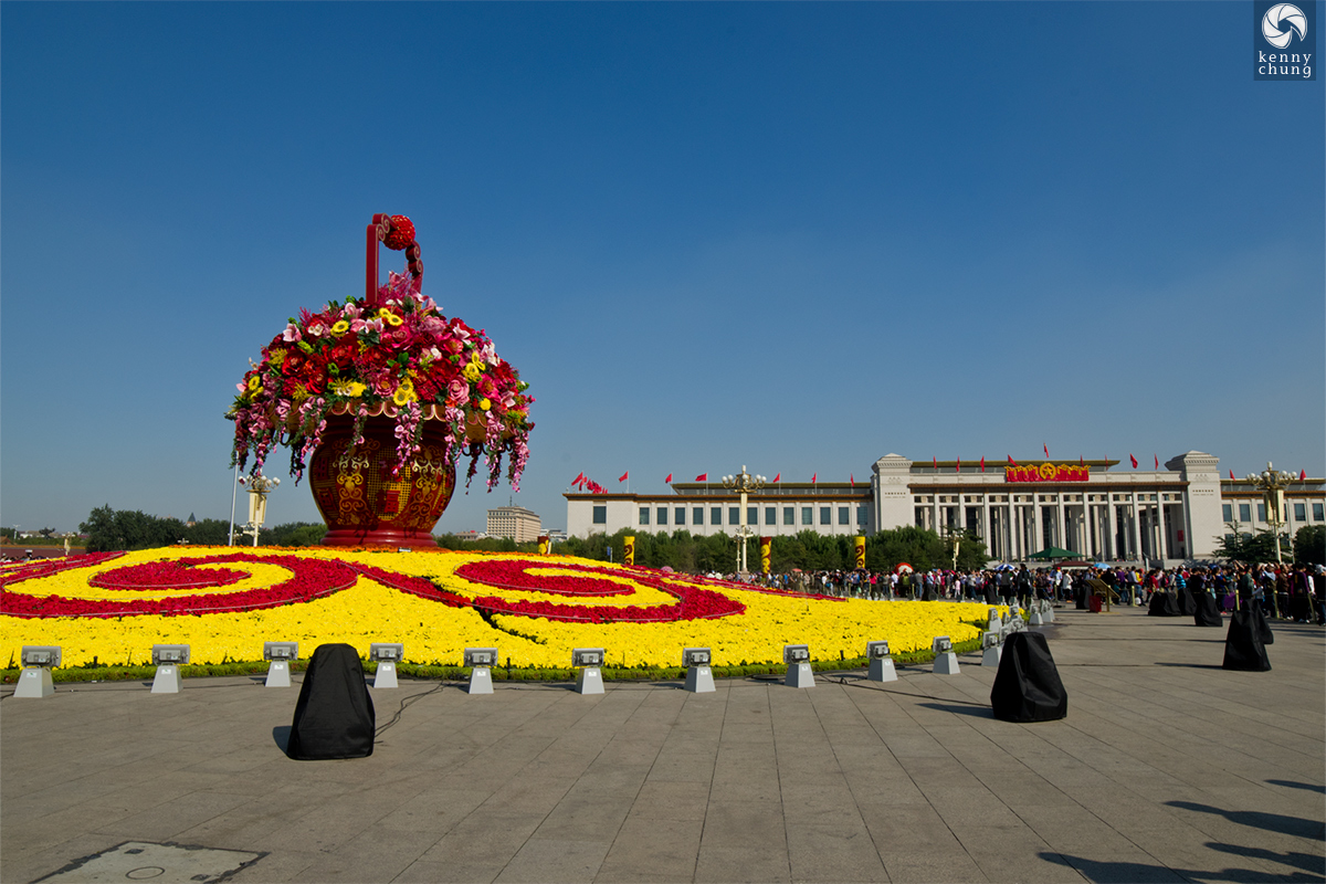 Flower exhibit at Forbidden City, Beijing