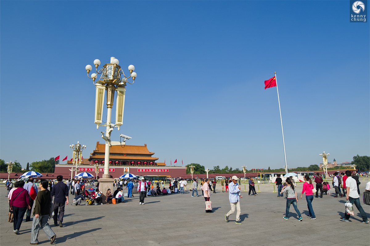 Forbidden City entrance in Beijing