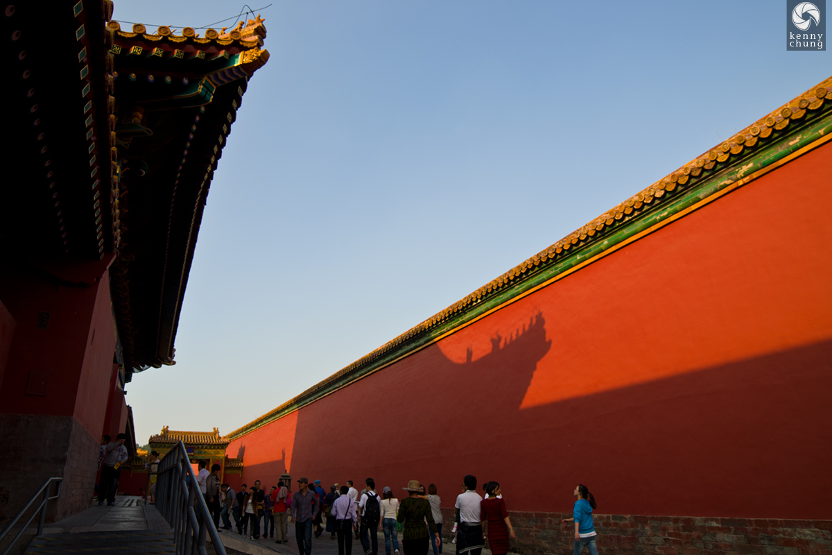 Wall at Forbidden City, Beijing