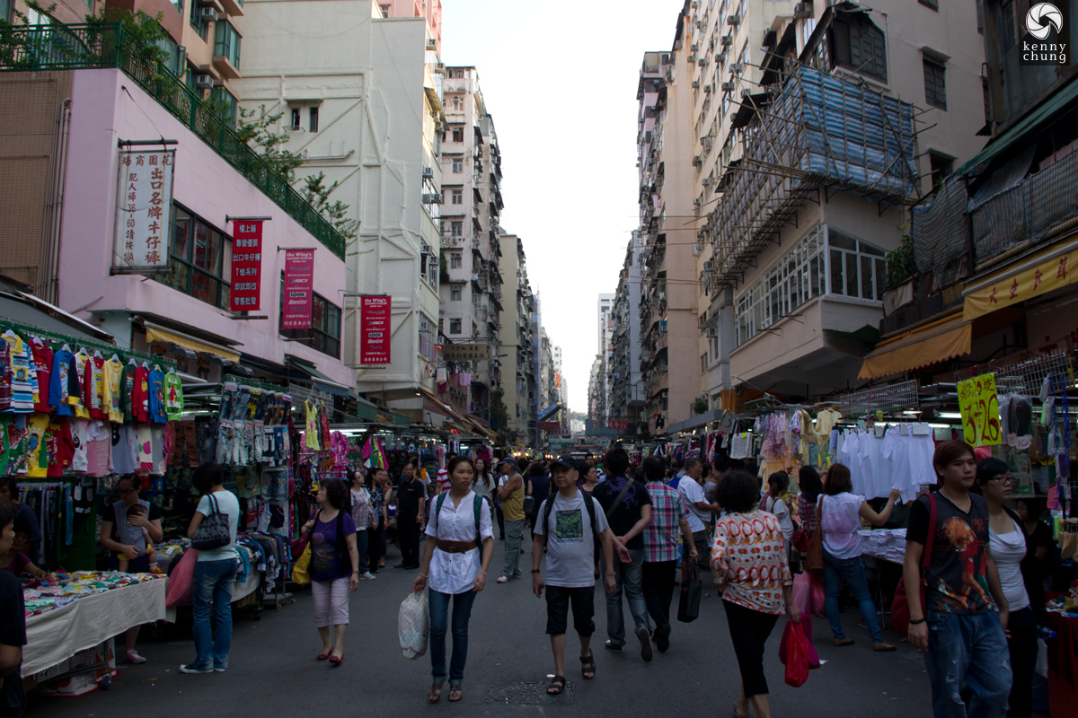 Ladies Market in Mong Kok, Hong Kong