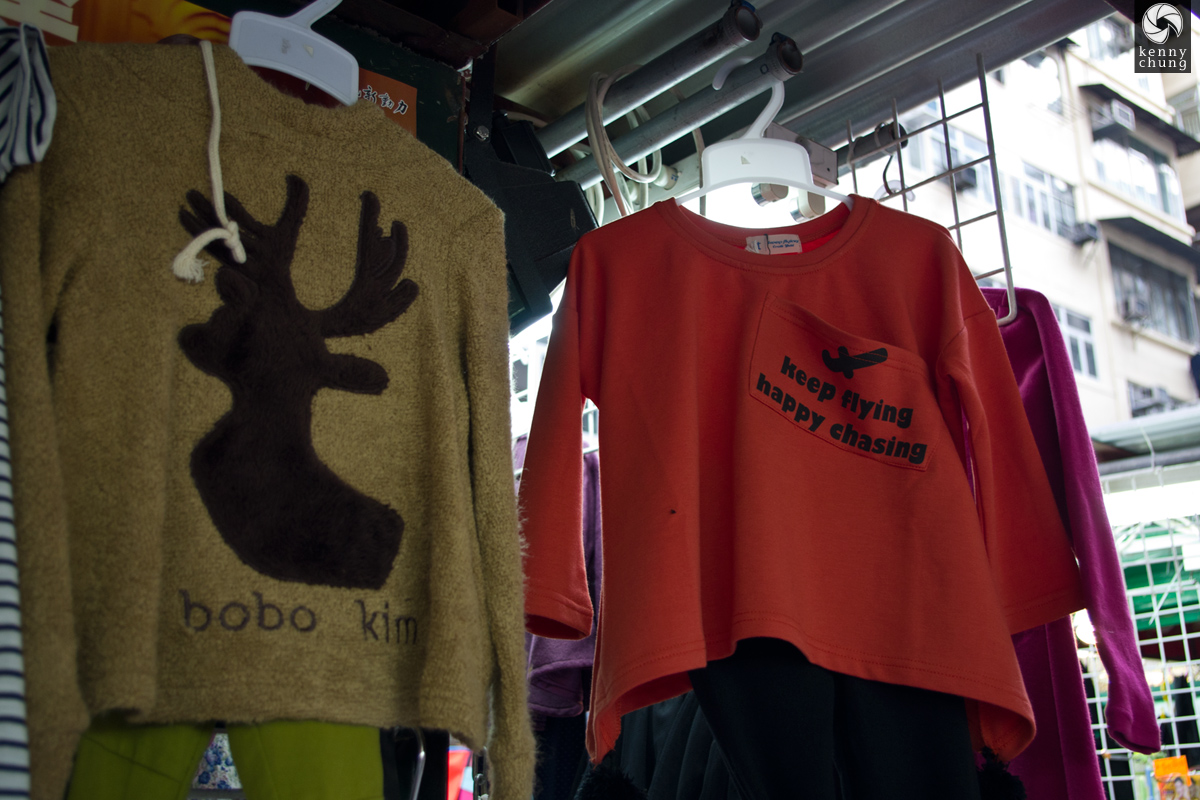 Children's clothes for sale at Mong Kok Market
