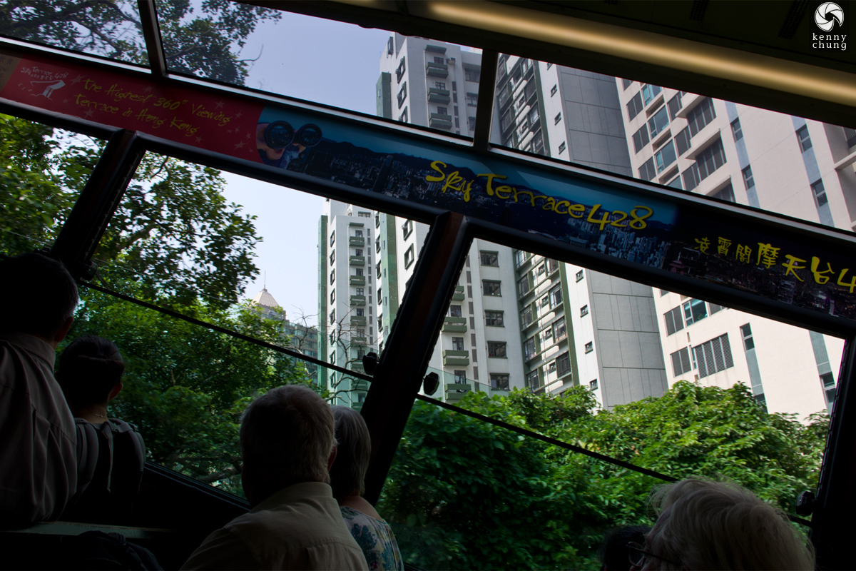 Victoria Peak tram in Hong Kong