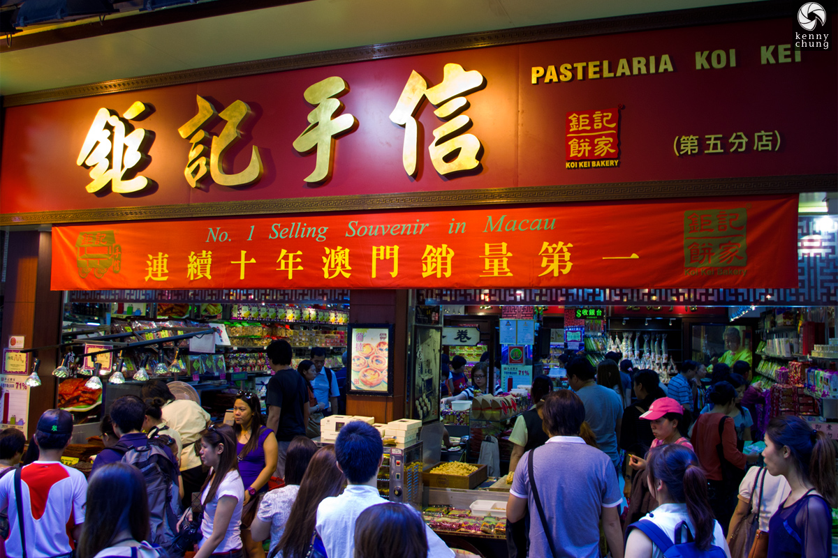 Pastalaria Koi Kei store front in Macau