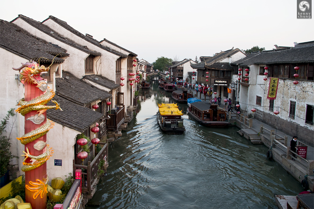 Suzhou Canal Lantern Village