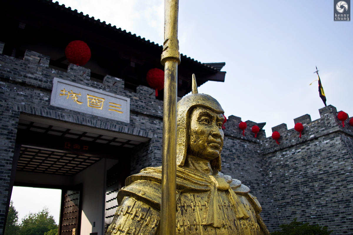 Imperial Guard statue at Three Kingdoms City in Wuxi