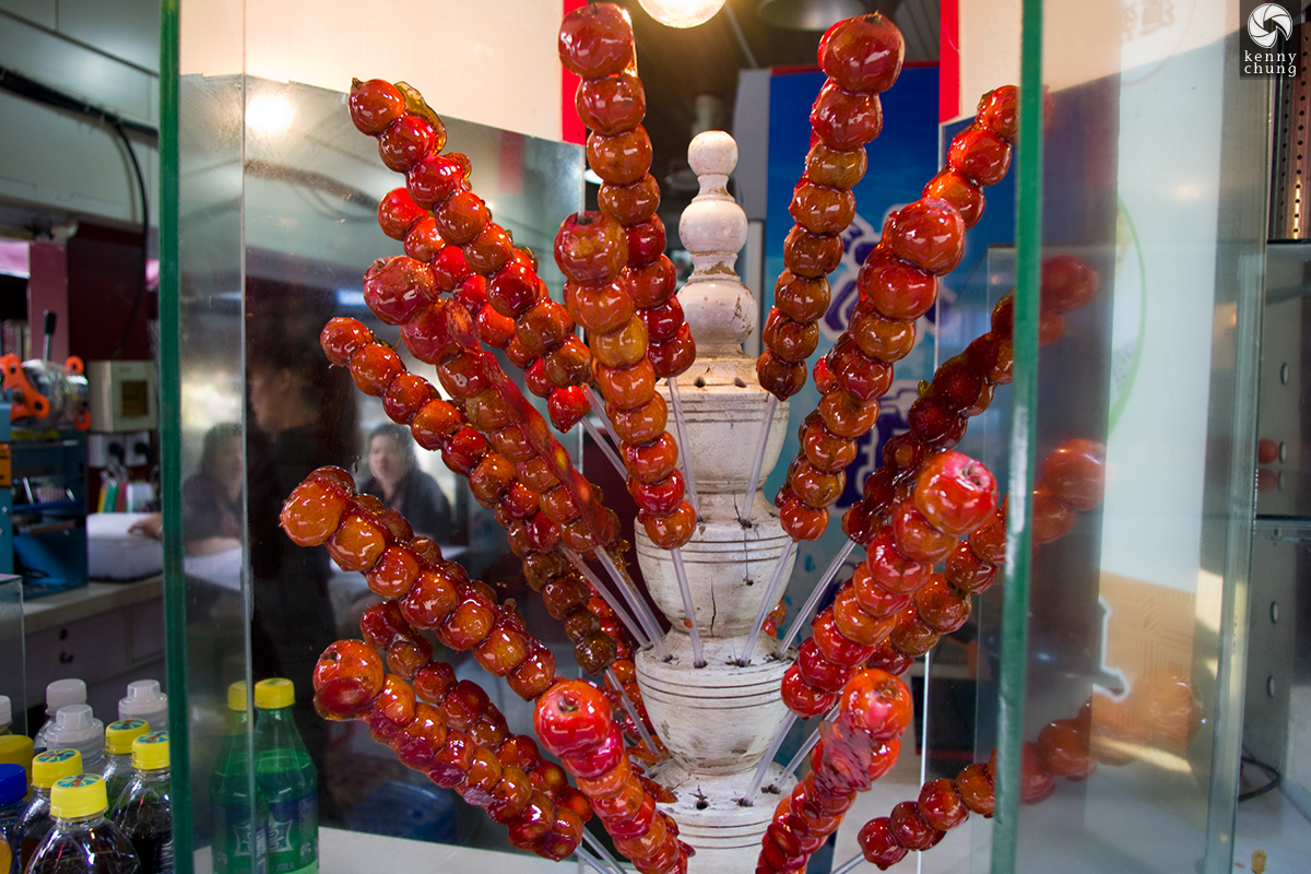 Candied hawthorne sticks in Shanghai